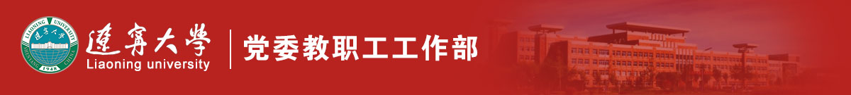 雷竞技