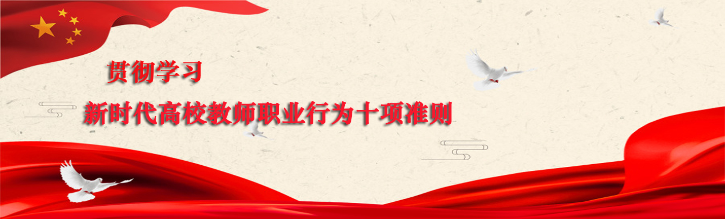雷竞技