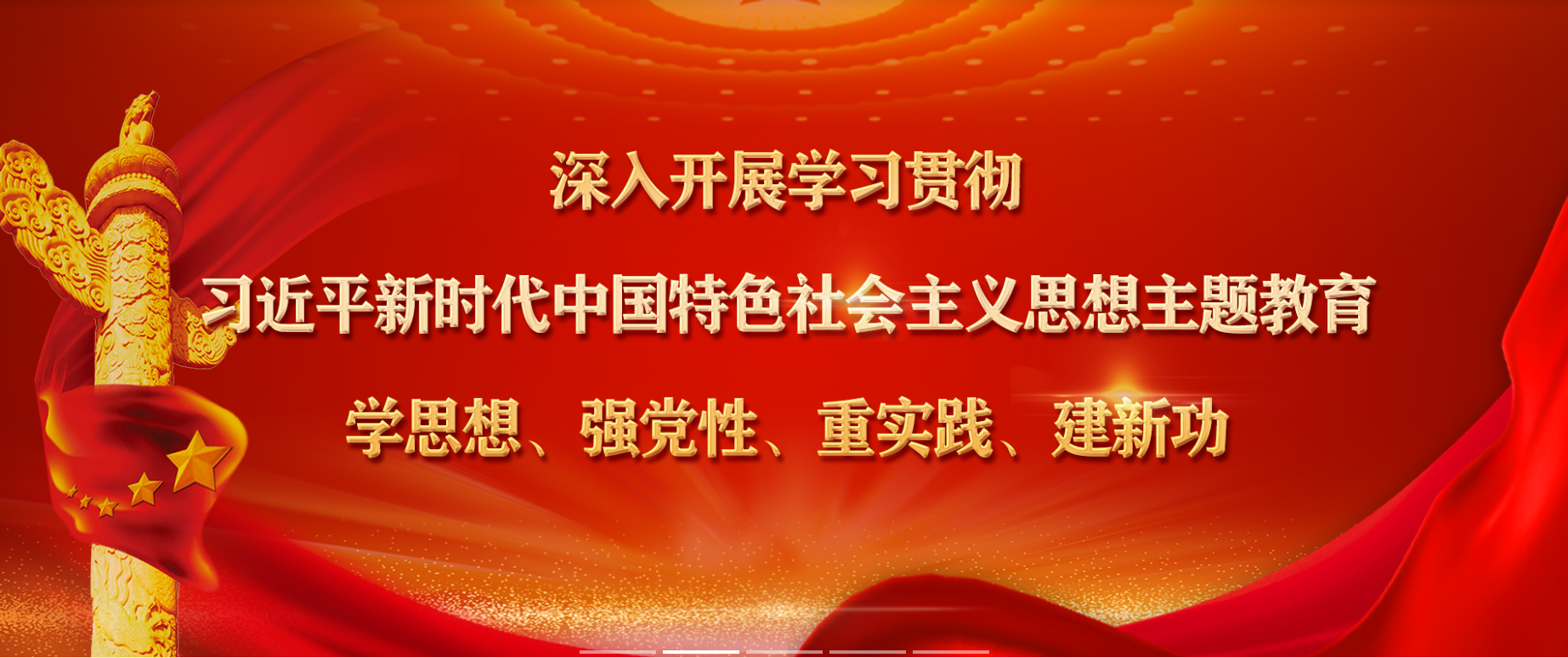 雷竞技